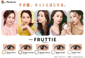 Amazon.co.jp: YAYAHDS(よしこ) コンタクトレンズ 取り外し器 5