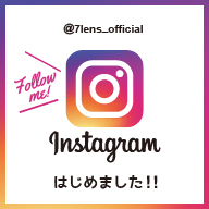 インスタグラムはじめました