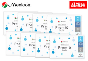 2weekメニコンプレミオトーリック 2箱 (1箱6枚)
