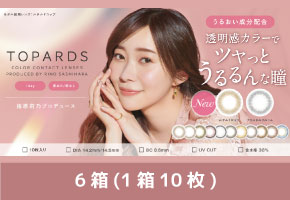 【ゆうパケット発送】 トパーズ TOPARDS 1箱 (10枚入り)