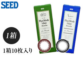 【販売終了】プラスモードワンデーオム 4箱 (1箱10枚)