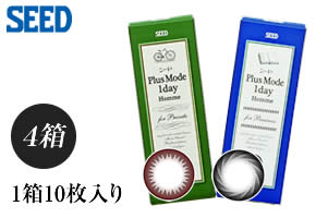 【販売終了】プラスモードワンデーオム 1箱 (10枚入り)