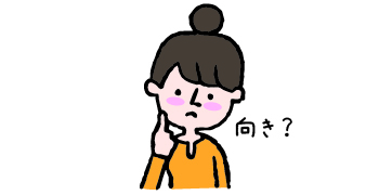 コンタクトレンズ通販セブンレンズ コンタクトレンズ通販セブンレンズ