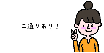 コンタクトレンズ通販セブンレンズ コンタクトレンズ通販セブンレンズ