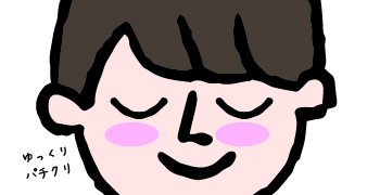 コンタクトレンズ通販セブンレンズ コンタクトレンズ通販セブンレンズ