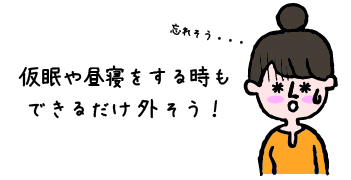 コンタクトレンズ通販セブンレンズ