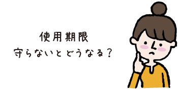 コンタクトレンズ通販セブンレンズ