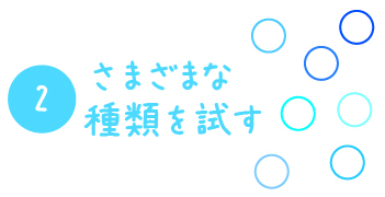 コンタクトレンズ通販セブンレンズ